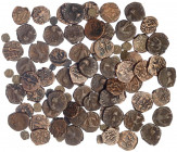 Indien
Lots
94 Kupfermünzen ab den Kuschans. Besichtigen. schön bis sehr schön