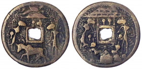 Indonesien
Vereinigte Ostindische Compagnie (VOC), 1602-1799
Bronzeguss-Amulett o.J.(18. Jh.) mit quadrat. Mittelloch (wie bei den chin. Cash). 2 Fu...
