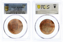 Südafrika
Oranje Freistaat
1 Penny PROBE 1888, Stempel von Hippolyte Veyrat. Im PCGS-Blister mit Grading MS 63 RB. sehr selten. Krause/Mishler Pn13....