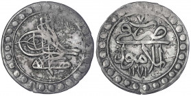 Türkei-Osmanisches Reich
Mustafa III., 1757-1774 (AH 1171-1187)
10 Para AH 1171, Jahr 7 = 1763, Islambol. sehr schön, Prägeschwäche. Krause/Mishler ...
