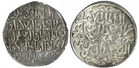 Türkei-Seldschuken
2 Stück: Dirham AH 651, Konya und Dirham AH 658, Konya. beide gutes sehr schön