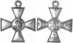 Russland
Zarenreich bis 1917
St.-Georgs-Kreuz 4. Stufe. Verleihungsnummer 196790. Am Band. vorzüglich. Barac 280.