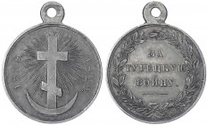 Russland
Zarenreich bis 1917
Tragbare Silbermedaille 1829 (gestiftet), unsigniert. Für Teilnehmer am Persien-Feldzug (1826-1828). 26 mm; 9,97 g. vor...