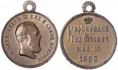 Russland
Zarenreich bis 1917
Tragbare Bronzemedaille 1883 von Shishman, Krönung Alexander III. 30 mm. sehr schön/vorzüglich, Randfehler, zaponiert. ...