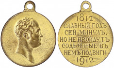 Russland
Zarenreich bis 1917
Tragb., vergoldete Bronzemedaille 1912 von Vasyutinsky, zur 100 Jf. des patriotischen Krieges gegen Napoleon. Kopf Alex...
