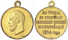 Russland
Zarenreich bis 1917
Tragbare, vergoldete Bronzemedaille 1914 (gestiftet 1915) für Verdienste um die Mobilisierung. 28 mm. vorzüglich. Barac...