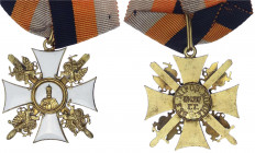 Russland
Sowjetunion, 1917-1991
Exilregierung: Orden des hl. Nikolaus von Myra 1914/1917 (gestiftet 1929). Kreuz mit Schwertern, 1. Ausführung. Bunt...