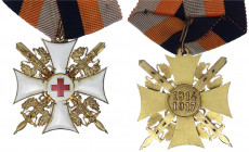 Russland
Sowjetunion, 1917-1991
Exilregierung: Orden des hl. Nikolaus von Myra. 1914/1917 (gestiftet 1929). Kreuz mit Schwertern und Rotem Kreuz, 2....