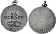 Russland
Sowjetunion, 1917-1991
Silberne Tapferkeitsmedaille (ab 1943). Verleihungsnummer 875628. 25,91 g. sehr schön. Herfurth/Molitor Taf XV, 3.