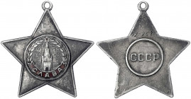 Russland
Sowjetunion, 1917-1991
Ruhmes-Orden 3. Klasse, verliehen ab 1943. Verleihungsnummer 127258. sehr schön. Klenau 7388. Herfurth/Molitor Taf. ...