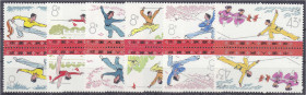 Ausland
China
„Wushu“-Klassische chinesische Kampfkünste 1975, kompletter Satz Kehrdruckpaare in postfrischer Erhaltung. ** Michel 1232-1237 Kehrdru...
