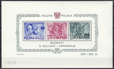 Ausland
Polen
160 Jahre Verfassung der Vereinigten Staaten von Nordamerika 1948, postfrische Luxuserhaltung. Mi. 450,-€. ** Michel Block 11.