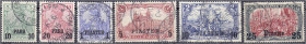 Deutschland
Deutsche Auslandspostämter und Kolonien
Deutsche Post in der Türkei
10 PA auf 5 Pf. - 25 PIA auf 5 M. Freimarken 1902, sauber gestempel...