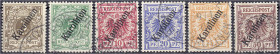 Deutschland
Deutsche Auslandspostämter und Kolonien
Karolinen
3 Pf. - 50 Pf. Freimarken 1900, sauber gestempelter Satz mit Aufdruk 56°, jeder Wert ...