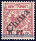 Deutschland
Deutsche Auslandspostämter und Kolonien
Kiautschou
5 Pf. auf 10 Pf. lebhaftlilarot 1900, nur Aufdruck 5 Pf., die Marke ist farbfrisch, ...