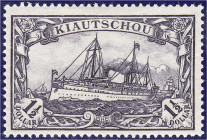 Deutschland
Deutsche Auslandspostämter und Kolonien
Kiautschou
1 1/2 Dollar schwarz(grau)violett 1905, ungebrauchte Luxuserhaltung. Neues Fotoattes...