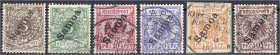 Deutschland
Deutsche Auslandspostämter und Kolonien
Samoa
3 Pf. - 50 Pf. Freimarken (Krone/Adler) 1900/1901, kompletter Satz in gestempelter Erhalt...