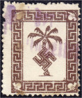 Deutschland
Feldpostmarken
Tunis-Päckchenmarke 1943, der Abdruck eines Päckchenstempels in violetter Farbe weist Merkmale einer bedarfsgerechter Ver...