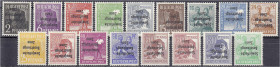 Deutschland
Alliierte Besetzung (Sowjetische Zone)
2 Pf. - 84 Pf. Arbeiterserie 1948, kompletter Satz (17 Werte) in postfrischer Erhaltung, jeder We...