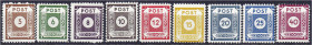 Deutschland
Alliierte Besetzung (Sowjetische Zone)
Ost-Sachsen
Ziffernserie (Coswig D III) 1945, kompletter Satz in postfrischer Erhaltung, gez. L ...