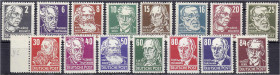 Deutschland
Deutsche Demokratische Republik
Persönlichkeiten aus Politik, Kunst und Wissenschaft 1952/1953, kompletter Satz in postfrischer Luxuserh...