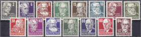 Deutschland
Deutsche Demokratische Republik
Persönlichkeiten aus Politik, Kunst und Wissenschaft 1952, kompletter Satz in postfrischer Luxuserhaltun...