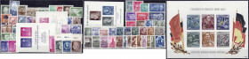 Deutschland
Deutsche Demokratische Republik
Jahrgang 1954 und 1955, zwei komplette Jahrgänge in postfrischer Erhaltung. Mi. 390,-€. ** Michel 423-50...