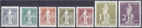 Deutschland
Berlin
75 Jahre Weltpostverein 1949, kompletter Satz in postfrischer Luxuserhaltung, 1 DM mit Plattenfehler ,,III" (linker Abstrich des ...