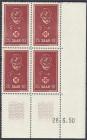 Deutschland
Saarland
Rotes Kreuz 1950, postfrischer Viererblock aus der rechten unteren Bogenecke mit Druckdatum 28.3.1950. Mi. 205,-€. ** Michel 29...