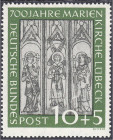 Deutschland
Bundesrepublik Deutschland
10 Pf. Marienkirche 1951, postfrische Erhaltung mit Plattenfehler ,,I weißer Punkt links unten am rechten Fuß...