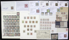 Lots und Sammlungen
Deutschland (alphabetisch)
Altdeutschland-Helgoland 1867-1879 (*)/*/gest./Briefe: Schöne Sammlung mit einigen besseren Ausgaben,...