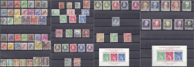 Lots und Sammlungen
Deutschland (alphabetisch)
Berlin 1948-1952 gest.: Einsteckalbum mit allen Anfangsausgaben ab Schwarzaufdruck inkl. Block 1 (2x)...