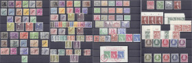 Lots und Sammlungen
Deutschland (alphabetisch)
Berlin 1948/1977 */**/gest.: Einsteckalbum mit Anfangsausgaben in allen Erhaltungen, teilweise mehrfa...