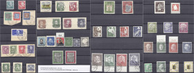 Lots und Sammlungen
Deutschland (alphabetisch)
Bundesrepublik 1949/1959 gest.: Einsteckalbum mit vielen Anfangsausgaben, teils auf schönen Briefstüc...