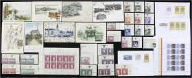 Lots und Sammlungen
Deutschland (alphabetisch)
Bundesrepublik 1953/1997 **/gest./Briefe: Dickes Einsteckalbum mit Mi.-Nr. 1953 L (anhängendes Leerfe...