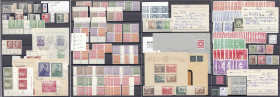 Lots und Sammlungen
Deutschland (alphabetisch)
DDR + Sowjetische Zone 1945/1979 */**/gest./Briefe: Sehr interessantes Album mit reichlich Plattenfeh...