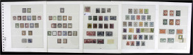 Lots und Sammlungen
Deutschland (alphabetisch)
Deutsches Reich 1872-1923 */**/gest.: Ungebrauchte, postfrische und gestempelte Sammlung im Ringbinde...
