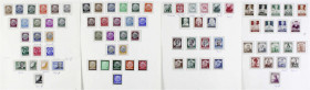 Lots und Sammlungen
Deutschland (alphabetisch)
Deutsches Reich 1933-1945 **: Bis auf Chicagofahrt, Wagner, Block 2 und 3 wohl komplette Sammlung in ...