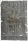 Ausland
China
Ming-Dynastie, 1368-1644
Kuan o.J.(1368/1398) Kaiser Tai Zu, Epoche Hong Wu. Maulbeerbaum-Papier. Smith/Matravers T36-20. Eine der fr...