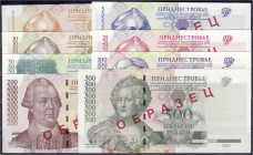 Ausland
Transnistrien
Komlette Serie der 8 SPECIMEN-Ausgaben 2000/2004 zu 1, 5, 10, 25, 50, 100, 200 und 500 Rubel mit rotem Aufdruck und jew. KN AA...