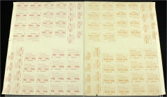 Deutsches Notgeld und KGL
Heidelberg (Baden)
Städt. Gas-, Wasser- und Elektr.-Werke, Druckbogen 30.11.1923. mit je 8 Scheinen zu 1 und 2 cbm Gas und...