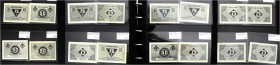 Deutsches Notgeld und KGL
Lübeck (Schleswig-Holstein)
168 Scheine, Nordischer Briefmarkensammler- und Händler-Tag, 5.-7.9.1921 103 Scheine einfarbig...