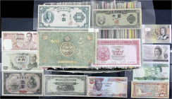 Lots
Ausland
Karton mit ca. 900 Banknoten aus aller Welt. Von Äthiopien bis Zambia, viele kassenfrische Scheine. Besichtigen. unterschiedlich erhalt...