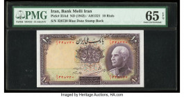 Iran Bank Melli 10 Rials ND (1942) / AH1321 Pick 33Ad PMG Gem Uncirculated 65 EPQ. 

HID09801242017

© 2022 Heritage Auctions | All Rights Reserved