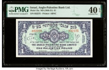 Israel Anglo-Palestine Bank Limited 1 Pound ND (1948-51) Pick 15a PMG Extremely Fine 40 EPQ. 

HID09801242017

© 2022 Heritage Auctions | All Rights R...