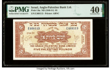Israel Anglo-Palestine Bank Limited 5 Pounds ND (1948-51) Pick 16a PMG Extremely Fine 40 EPQ. 

HID09801242017

© 2022 Heritage Auctions | All Rights ...