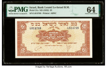 Israel Bank Leumi Le-Israel B.M. 5 Pounds ND (1952) Pick 21a PMG Choice Uncirculated 64. 

HID09801242017

© 2022 Heritage Auctions | All Rights Reser...