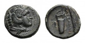 Kings of Macedon, Alexander III ‘the Great' (336-323). Æ (18mm, 5.40g, 12h). Uncertain Macedonian mint. Head of Herakles r., wearing lion's skin headd...