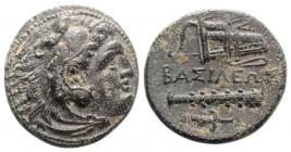 Kings of Macedon, Alexander III ‘the Great’ (336-323 BC). Æ (19mm, 5.54g, 3h). Uncertain mint in Western Asia Minor. Head of Herakles r., wearing lion...