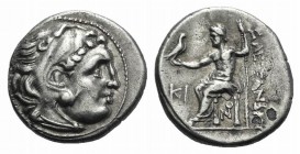 Kings of Macedon, Antigonos I Monophthalmos (Strategos of Asia, 320-306/5 BC, or king, 306/5-301 BC). AR Drachm (18mm, 4.10g, 5h). In the name and typ...